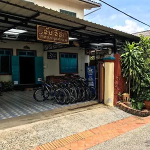 Vanvisa Luang Prabang